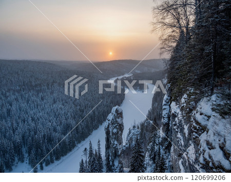 Amazing winter mountains landscape with trees and rocks at sunrise. Amazing winter mountains landscape with trees and rocks at sunrise. 120699206