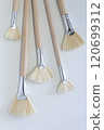 White Natural Bristle Paint Brushes on Light Background 120699312