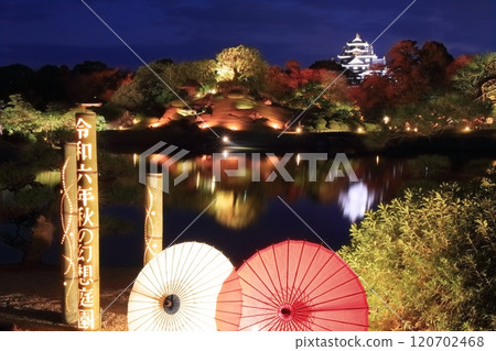 [Okayama Prefecture] Autumn Fantasy Garden (Illumination) Korakuen and Okayama Castle (After Reiwa Renovation) 120702468