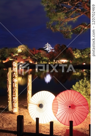 [Okayama Prefecture] Autumn Fantasy Garden (Illumination) Korakuen and Okayama Castle (After Reiwa Renovation) 120702469