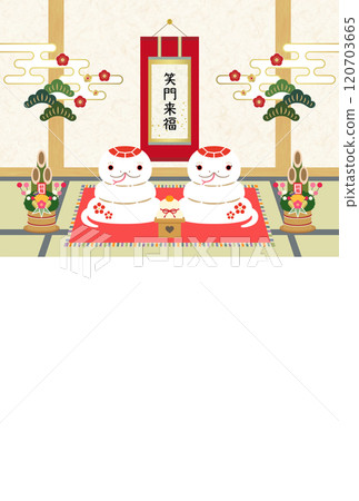 2025 New Year's card - A pair of white snakes greeting in a Japanese-style room - Year of the Snake [No accompanying text] 120703665