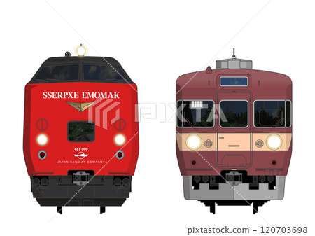 Nagasaki train No.4_485 series 300 series / 421 series Nagasaki train No.4_485 series 300 series / 421 series 120703698