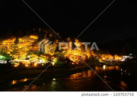 紅葉名勝：香嵐溪點燈 120703738