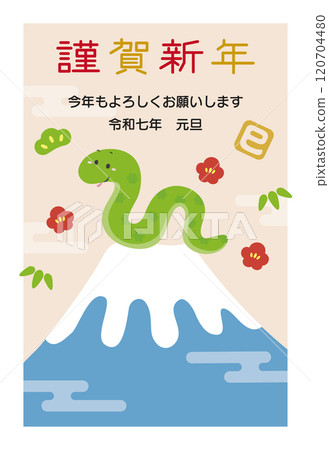 Stylish New Year's card illustration 02 of the year of the snake 2025 and Mt. Fuji 120704480