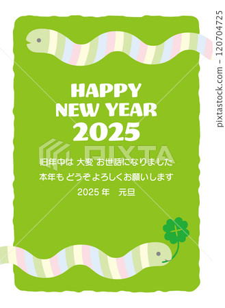 Year of the Snake New Year's card Cute snake 02 Year of the Snake New Year's card Cute snake 02 120704725