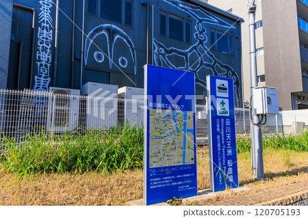 A pier at the Tennozu Canal Waterfront Plaza in Shinagawa, Tokyo 120705193