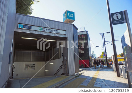 Tokyo Metro Meiji-Jingumae Station 120705219