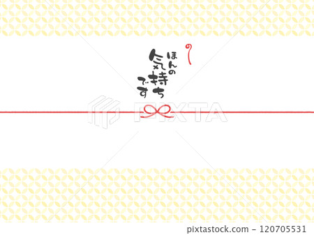 紙質模板向量圖素材02,上面寫著“這只是一種感覺” 紙質模板向量圖素材02,上面寫著“這只是一種感覺” 120705531