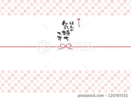 Vector illustration material 01 of a gift wrapping paper template with the text "It's just a token of my appreciation" 120705532