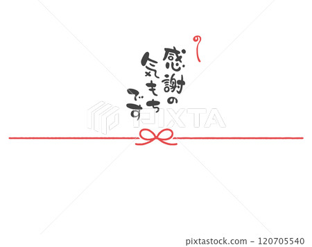 Vector illustration material 02 of a handwritten thank you paper template 120705540