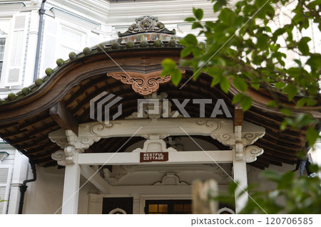 Fujiya Hotel Fujiya Hotel 120706585