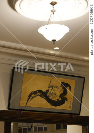 Fujiya Hotel 120706608
