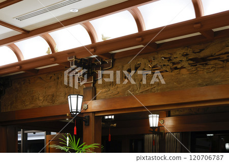 Fujiya Hotel Fujiya Hotel 120706787
