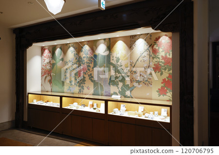 富士屋飯店 富士屋飯店 120706795