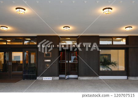 富士屋飯店 120707515