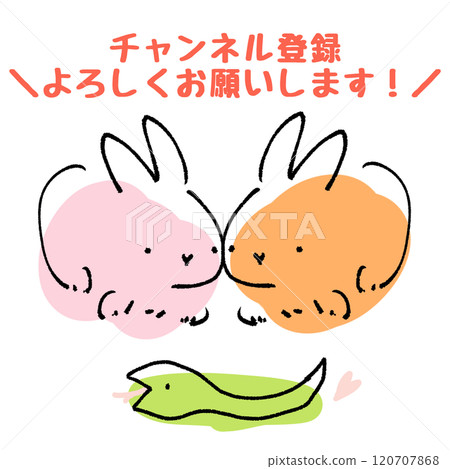 Cute rabbit and snake characters asking you to subscribe 120707868