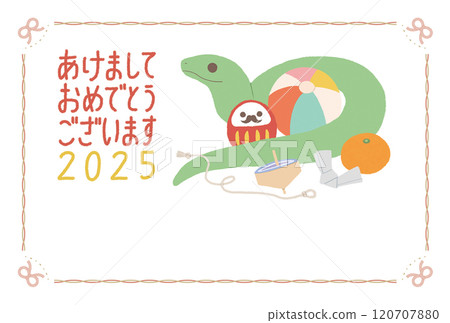 2025 New Year's card, Year of the snake, Japanese accessories and snake 120707880