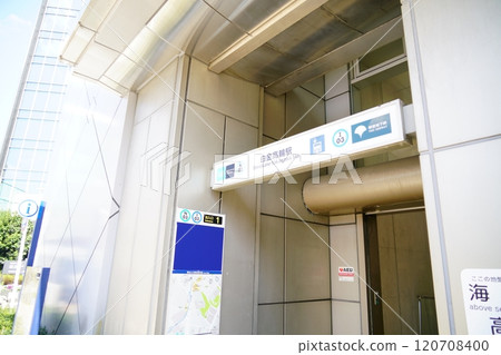 東京地鐵白金高輪站 東京地鐵白金高輪站 120708400