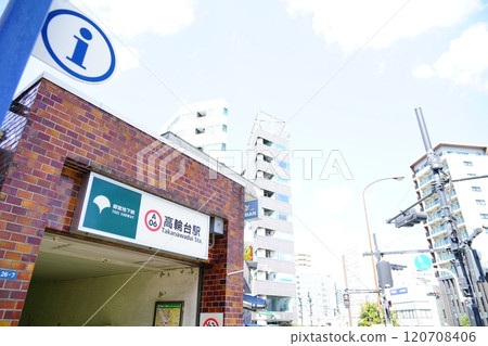 Takanawadai Station on the Toei Asakusa Line in the city center Takanawadai Station on the Toei Asakusa Line in the city center 120708406
