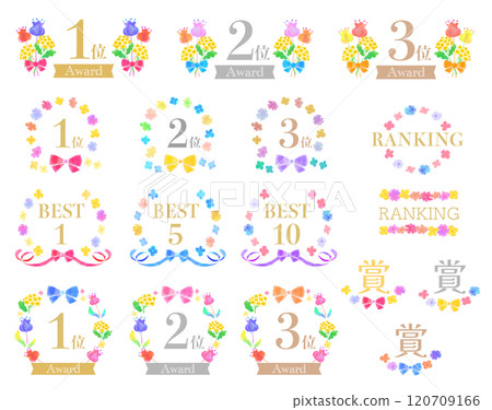 Ranking title with watercolor-style flower motif (vector) 120709166