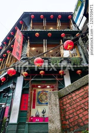 Jiufen cityscape/Amei Tea House (Ruifang District, New Taipei City, Taiwan) Jiufen cityscape/Amei Tea House (Ruifang District, New Taipei City, Taiwan) 120709471