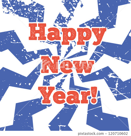 Brutal Happy New Year postcard. Greeting optical illusion card. 120710602