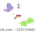 Color wallpaper illustration of the awakening of insects in the 24 solar terms 120710882