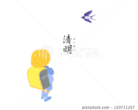 清明二十四節氣色壁紙插畫 120711287