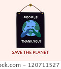Earth planet save poster secondhand vector artwork 120711527