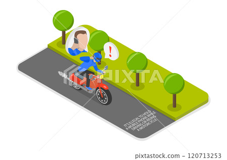3D Isometric Flat  Illustration of Essential Tips and Rules for Safe Motorcycle Riding, Driving Safety 120713253