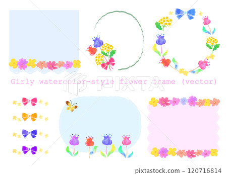 Elegant watercolor floral frames and borders (vector) 120716814