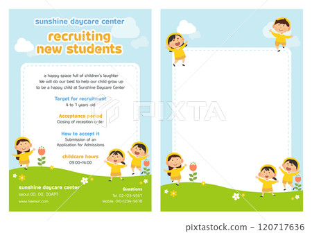 daycare center recruiting new students template illustration 120717636