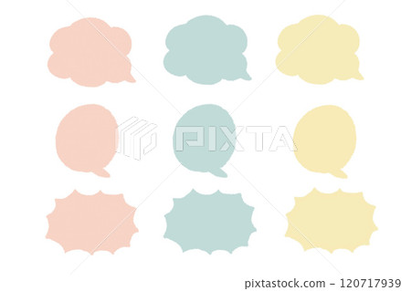 Speech bubble, speech bubble, pastel, cute, gentle, material, dialogue, frame, message Speech bubble, speech bubble, pastel, cute, gentle, material, dialogue, frame, message 120717939