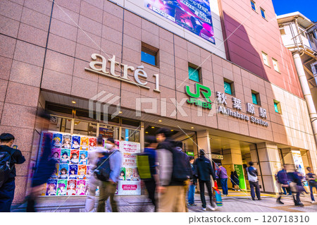 Tokyo cityscape in Japan: Akihabara Station bustling with tourists and shoppers (there are many foreigners on Chuo-dori street) = 9th 120718310