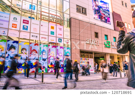 Tokyo cityscape in Japan: Akihabara Station bustling with tourists (there are many foreigners on Chuo-dori) = 9th 120718691