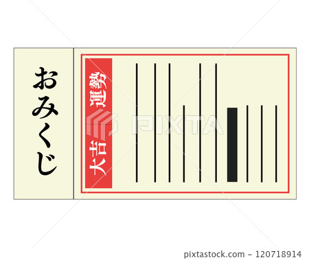 Great fortune. Vector illustration 120718914