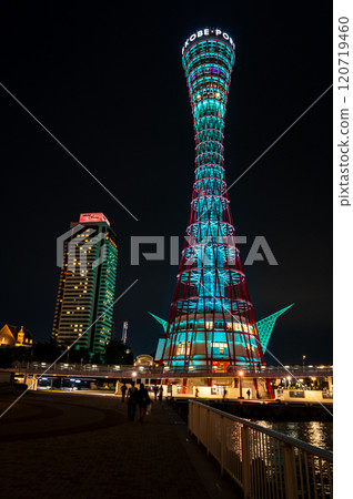 Kobe Port at dusk, Kobe Port Tower turns blue, October 17, Japan 120719460