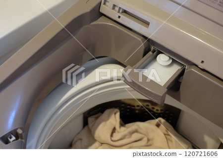 Washing machine fabric softener dispenser Washing machine fabric softener dispenser 120721606