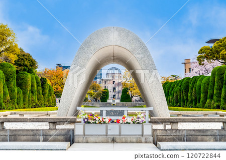Hiroshima Peace Memorial Park in spring: Memorial monument and Atomic Bomb Dome 120722844
