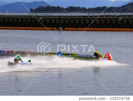 宮島賽艇 宮島賽艇 120728736