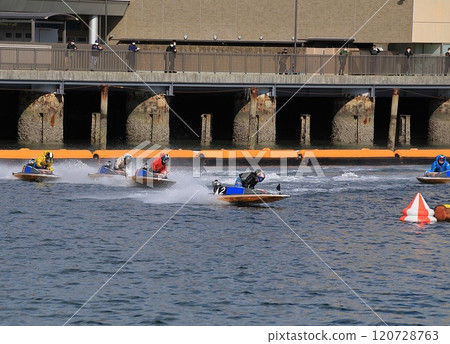 Miyajima Boat Race 120728763