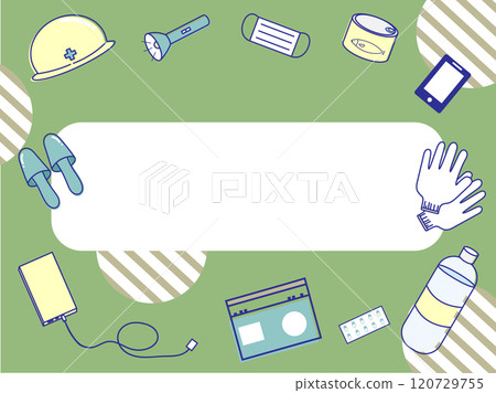 可當廣告的防災用品及防災用品 可當廣告的防災用品及防災用品 120729755