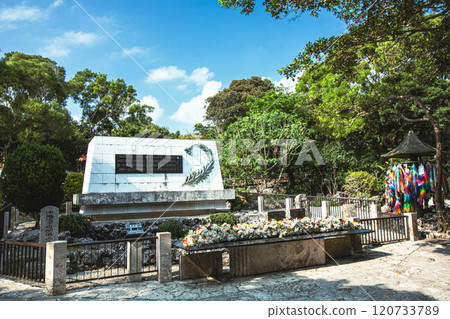 Tower of Himeyuri 120733789