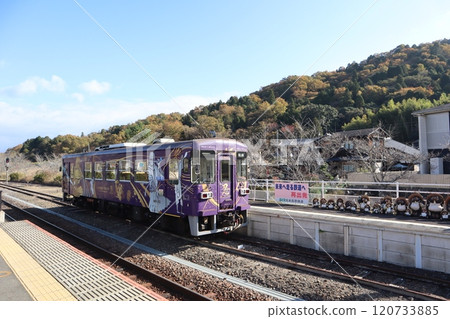 Shigaraki Kogen Railway Shigaraki Station 120733885