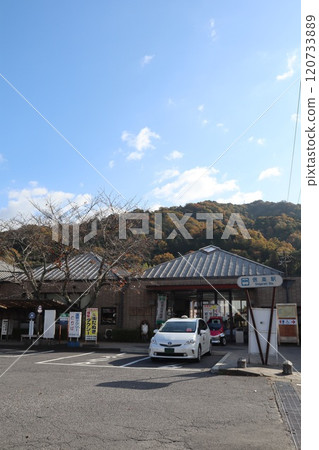 Shigaraki Kogen Railway Shigaraki Station Shigaraki Kogen Railway Shigaraki Station 120733889