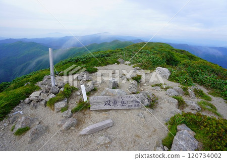 朝日山脈伊東山的山頂標誌和觸發點 120734002