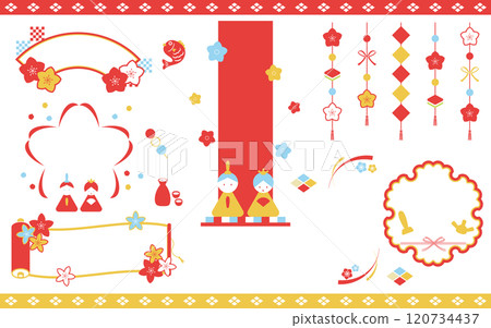 Pop Hinamatsuri frame heading title set 06 no text Pop Hinamatsuri frame heading title set 06 no text 120734437