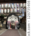 福岡縣博多市的櫛田神社 120735408