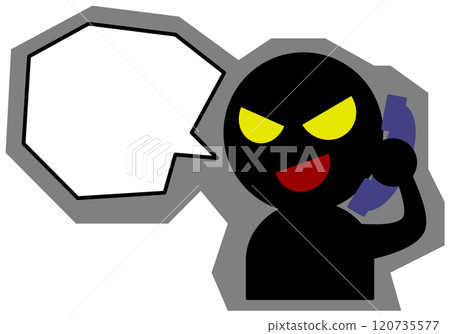 Illustration of a bad scammer committing a crime over the phone 120735577