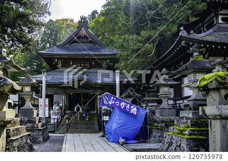 別所溫泉 北向觀音堂 長野縣上田市 別所溫泉 北向觀音堂 長野縣上田市 120735978